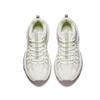 Anta Deer Trail Casual Shoes Women's White Gray 922618895-2