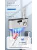 USB Wireless UV Toothbrush Sterilizer & Holder