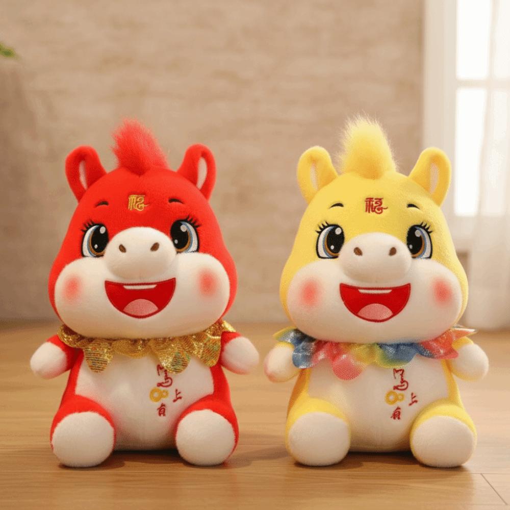 Cute Horse Plush Doll Mascot Dolls Zodiac Pony Figurine Funny Stuffed Horse Toy  Year of Horse
