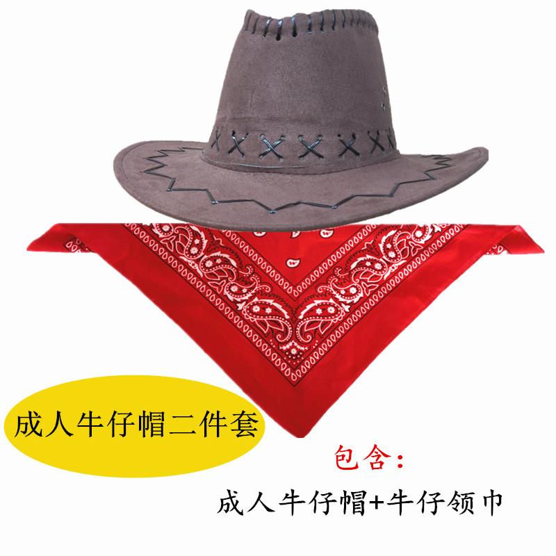 Halloween Cosplay Party Costumes Adult Children Men and Women Western Cowboys Parent-Child Costumes Performance Costumes