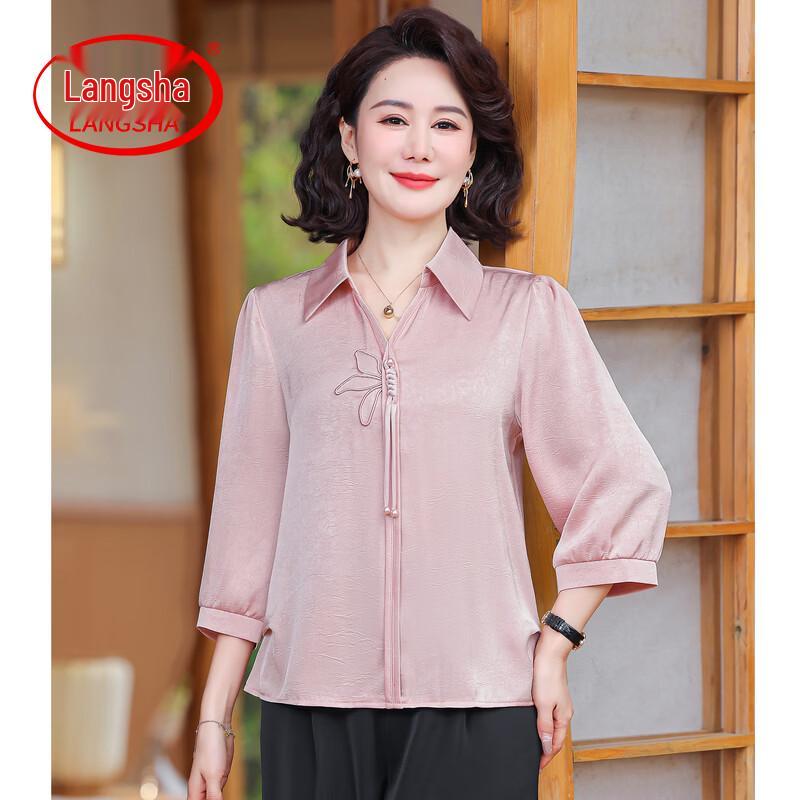 LangSha Mid-Aged Women's Elegant Seven-Sleeve Blouse