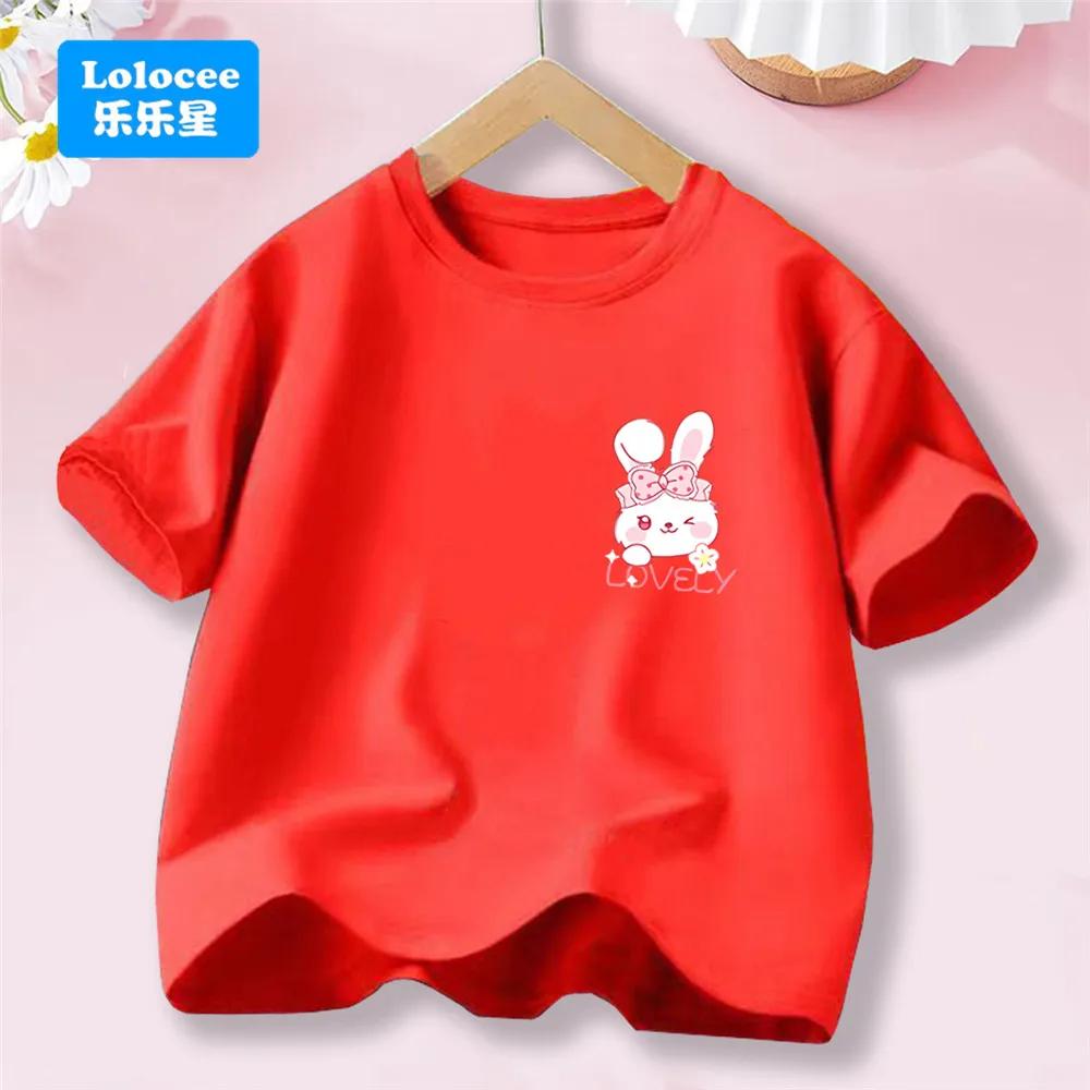 Sweet Heart Print T-Shirt Crew Neck Short Sleeve T-Shirt Casual Every Day Tops, Girls Clothing Fashion Teens Sport Clothes