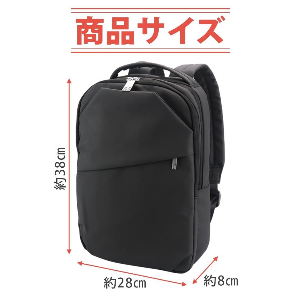 Slim, lightweight, water-repellent backpack for women, perfect for commuting to work or school, A4 size, and perfect for business trips (black)