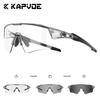 Kapvoe Hiking Eyewear Cycling Glasses UV400 Photochromic Sunglasses for Men Women Bike MTB Outdoor  Riding Driving Running