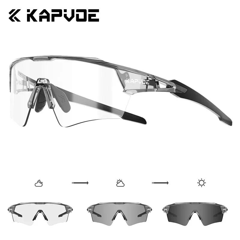 Kapvoe Hiking Eyewear Cycling Glasses UV400 Photochromic Sunglasses for Men Women Bike MTB Outdoor Riding Driving Running