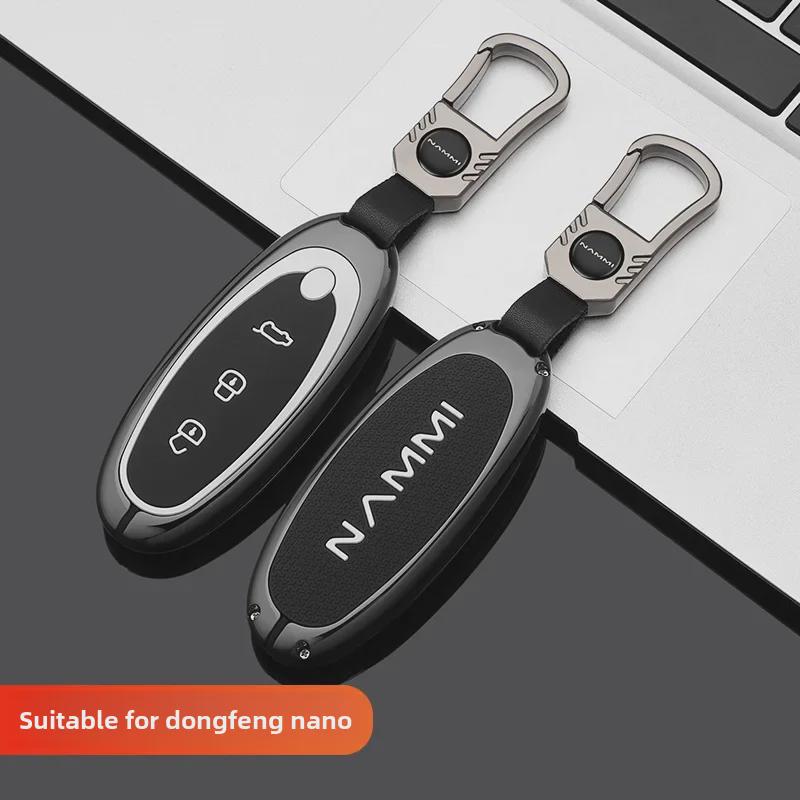 2024 Dongfeng Nano 01 Key Cover: Advanced Metal Car Shell with Buckle Modification for New Energy Models