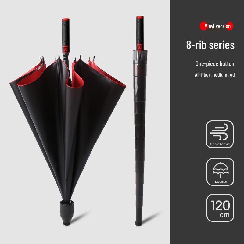 KarLot Golf Outdoor UV Umbrella Large