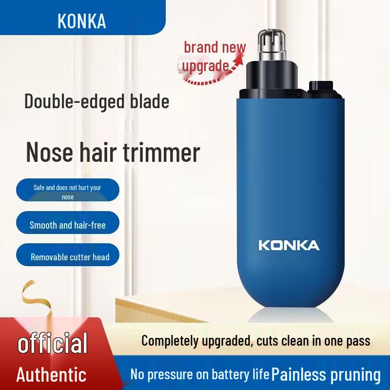 Konka Men's Portable Electric Nose Hair Trimmer
