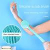 Body Cleaning Shower Brush Exfoliating Bathroom Accessories New Back Scrubber  Women