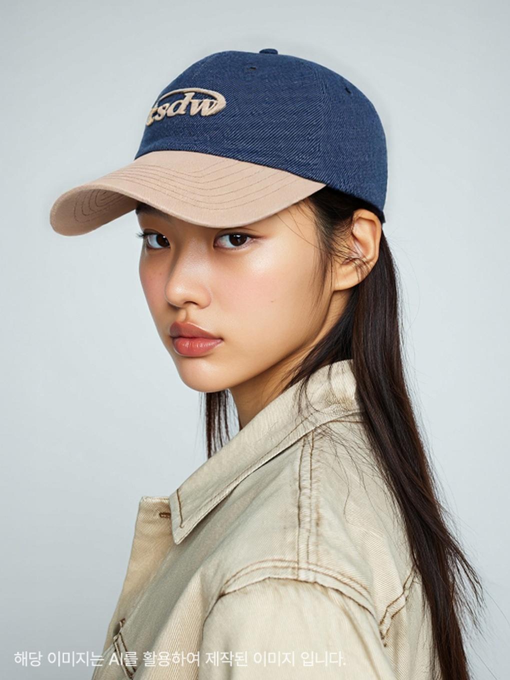 Denim Washed Embroidered Ball Cap HPACCFA302
