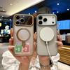 Applicable To IPhone 17 Magnetic Metal Bracket Mobile Phone Case Apple 16 Cooling Lens Film Protection Case