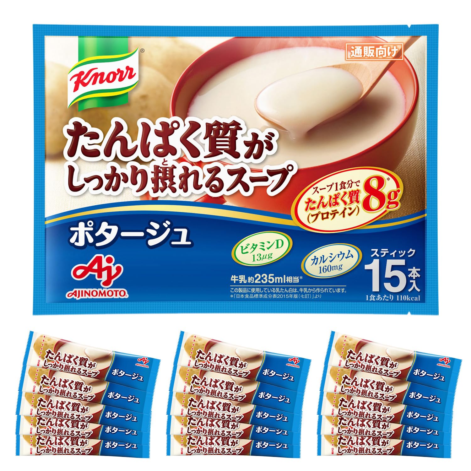 Ajinomoto Knorr Protein-rich Soup Potage Stick 15 pieces (Protein High Protein Vitamin D Calcium)