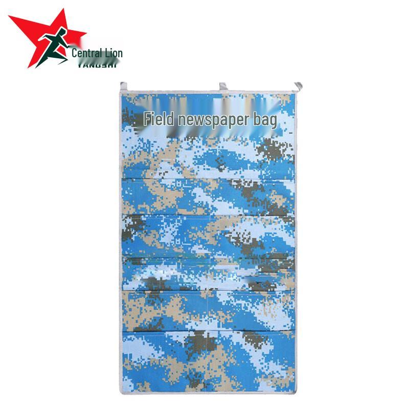 Yangshi Field Training Book and Display Bag