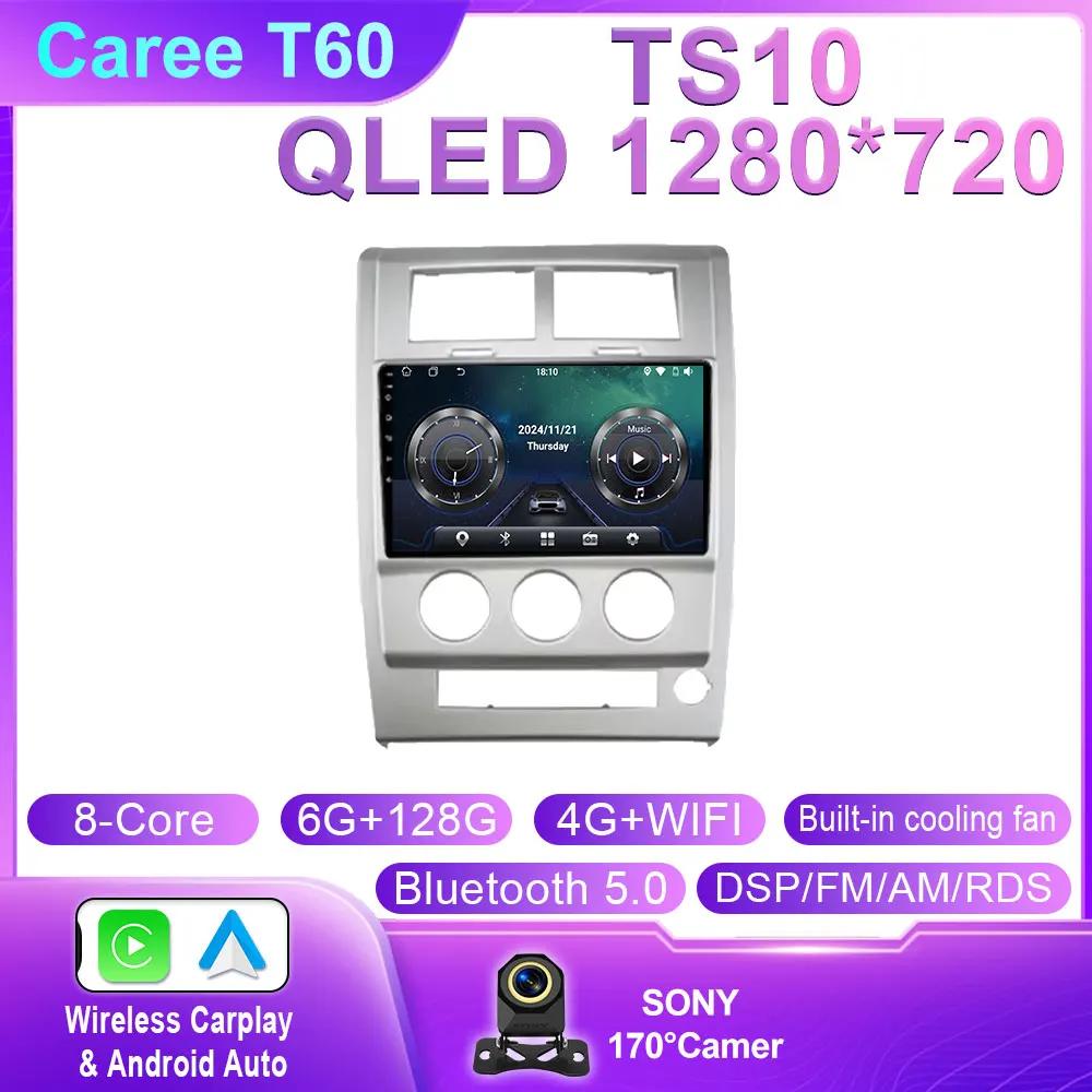 Android 14 Car Radio For Jeep Cherokee Liberty KK 2007 - 2012 Auto Multimedia Video Player GPS 4G Carplay Autoradio 2K QLED DSP