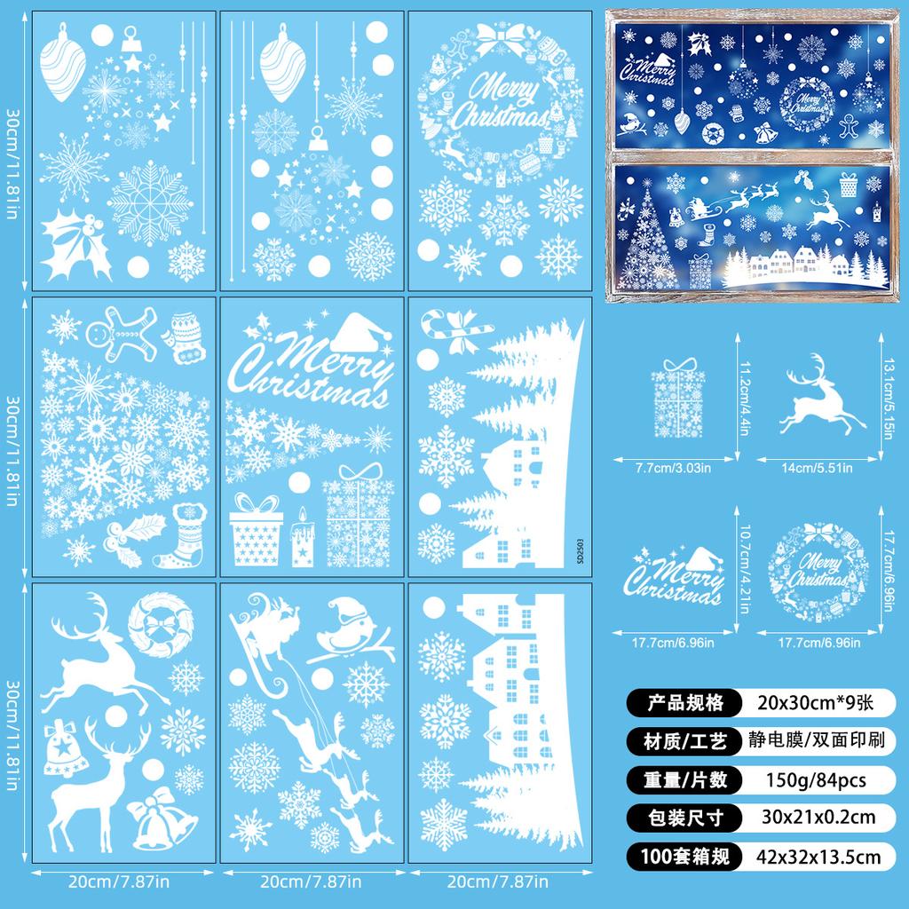 9pcs/set Christmas Glass Window Stickers Santa Claus Reindeer Xmas Tree Snowflake Decal Natal Home Decoration 2026 New Year Gift