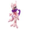 Mega Me 30Cm Soft Animal Cartoon Dolls For Plush Doll Figure