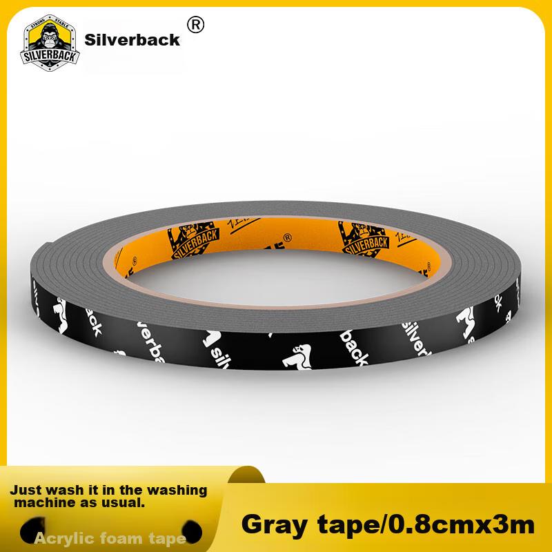 Double-Sided Foam Tape, Strong Adhesion, Foam Tape with High Adhesion, Wall Adhesive That Doesn't Damage Walls, 3m Long x 0.8cm Wide