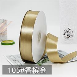 and Retail 30 mm 100% Polyester Satin Ribbon Stocked Customized Ribbons With Logo  for Wrapping Ribbon