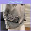 Stylish Winter Casual Handbag For Women Featuring Trendy Leopard Print Design
