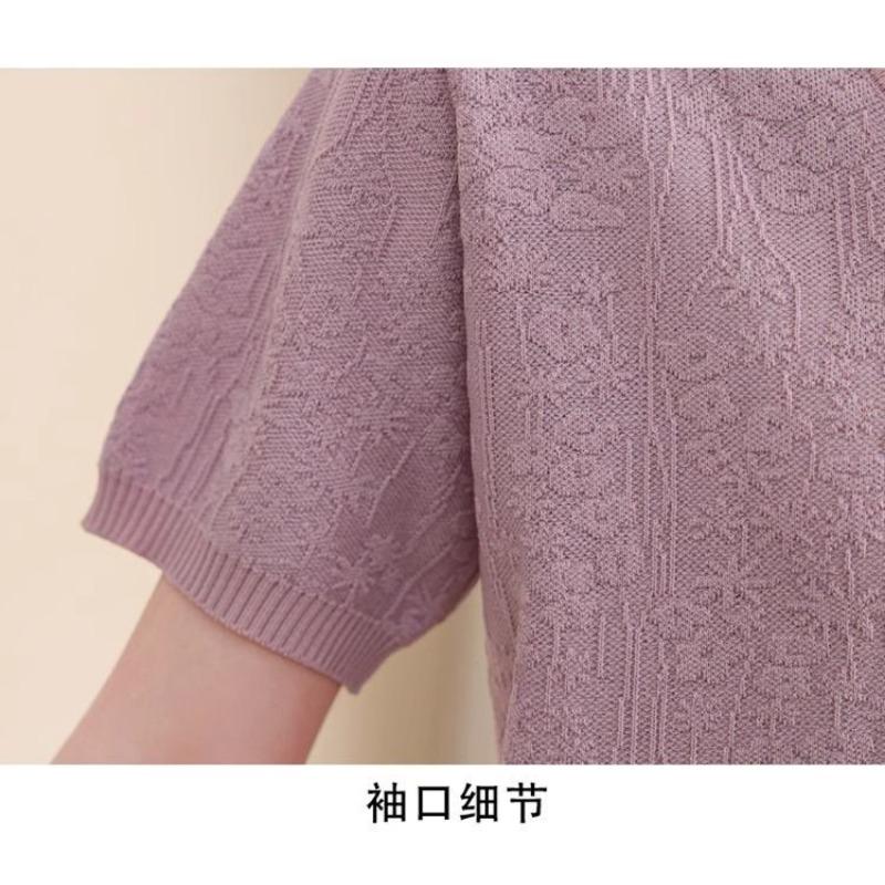 Loose Ice Silk Knitted T-shirt for Women Summer Design Stylish New Thin Style Short Sleeve Top