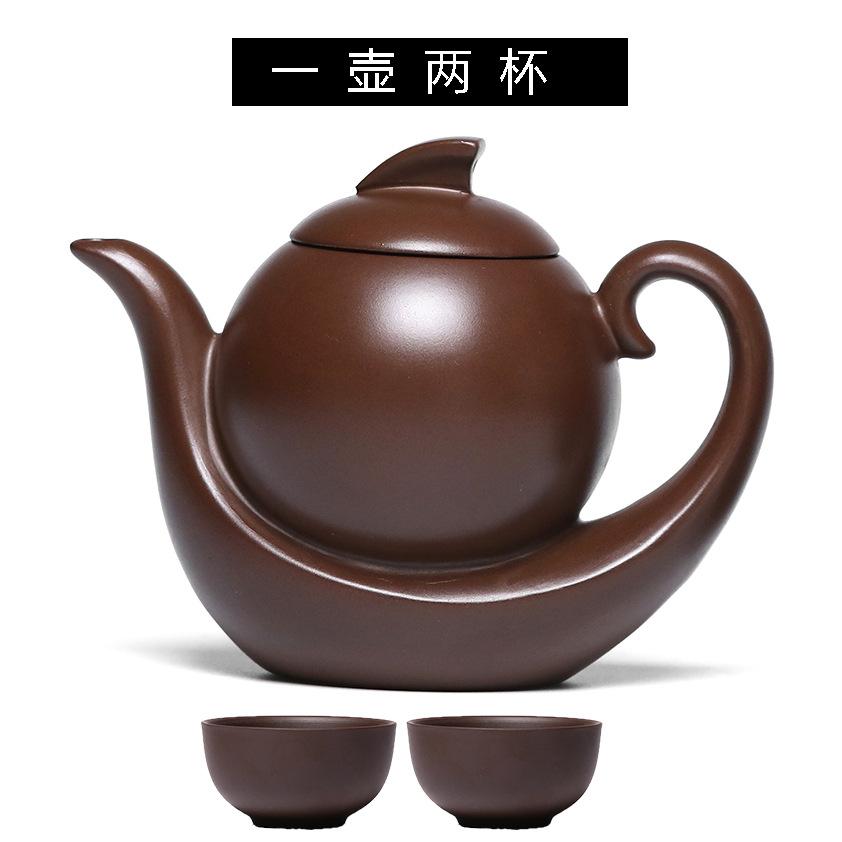 Chinese Style Teapot  Set Handmade Traditional Purple Clay Suit Tieguanyin Puer Kung Fu Kettle Tea Table Decoration Gift 2025