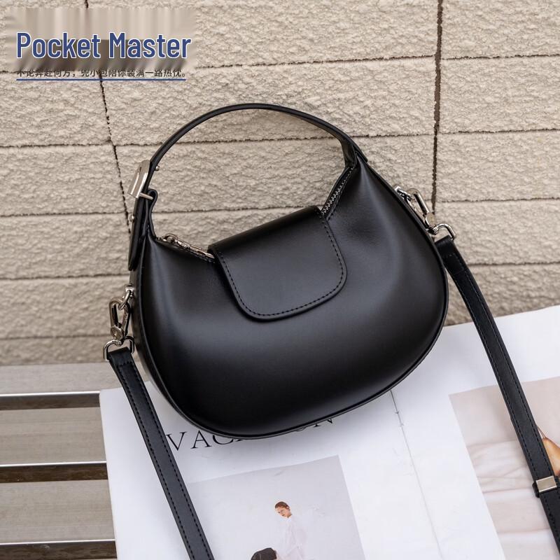 

Dou Xiao Zhu Genuine Leather Half-Moon Dumpling Bag