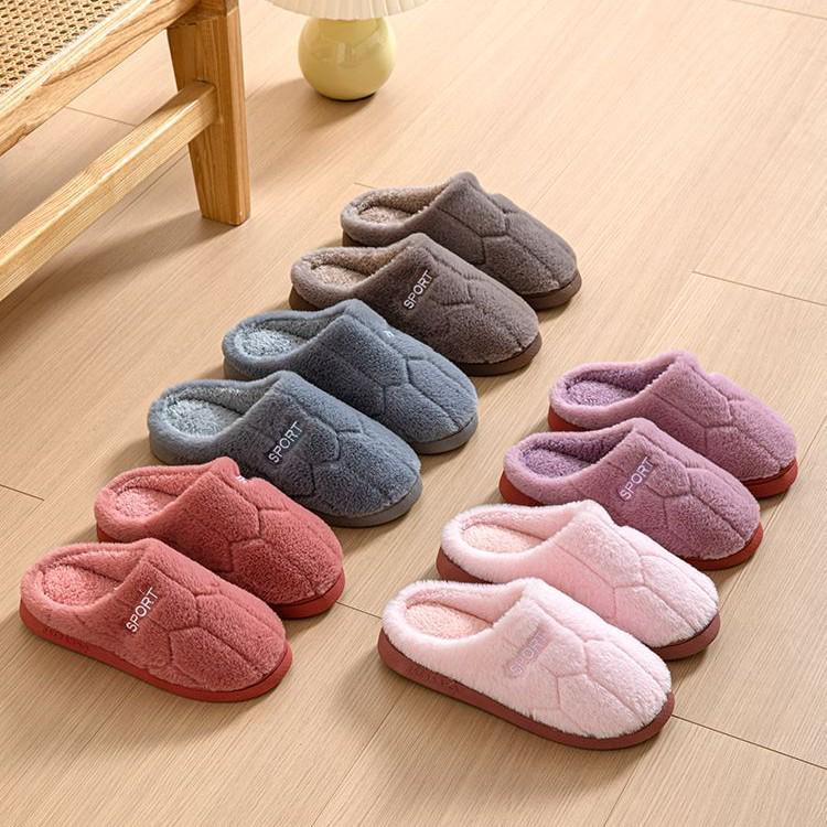Winter Women's and Men's Non-Slip Plush Slippers - Thickened Cotton for Warmth at Home
