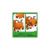 LEGO Minecraft Fox Toy Building Blocks for Kids Ages 10-12 Educational Gift 21588