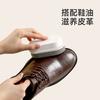 Shoe Polish Sponge Wipe, A Quick-shining Shoe Polish Tool. Double-sided Sponge Universal Shoe Polish Wipe