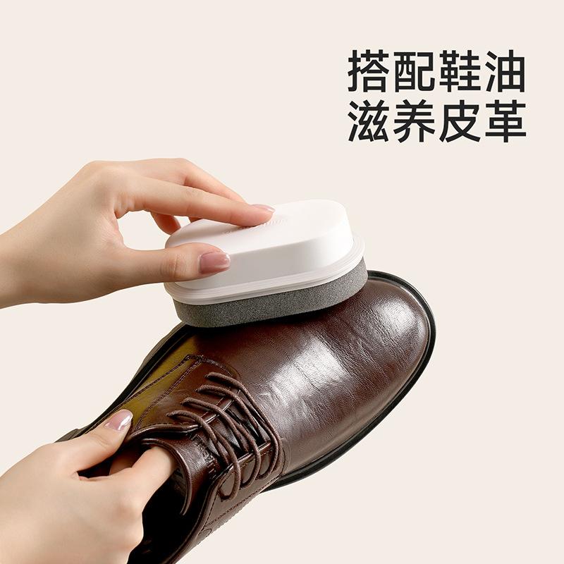 Shoe Polish Sponge Wipe, A Quick-shining Shoe Polish Tool. Double-sided Sponge Universal Shoe Polish Wipe