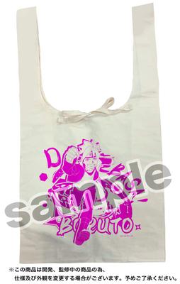 BORUTO NARUTO NEXT GENERATIONS Uzumaki Boruto Marche Bag -Bolt-