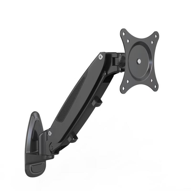 Ollymurs Wall Mount Monitor Arm