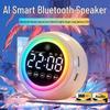 Smart Voice T33 Multi-Functional Bluetooth Alarm Clock with Super Loud Speaker for Office & Student Use