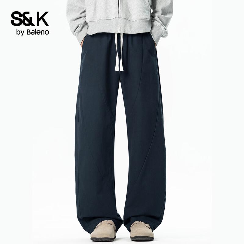 Baleno Men s S&K Cotton Drawstring Wide-Leg Sweatpants M