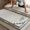 Haimaisi Latex Memory Foam Mattress