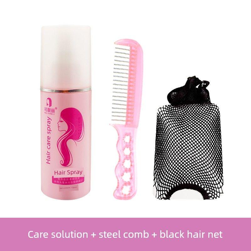 

Wig Part Tools Suit Cos Modeling Pruning Placement Bracket Steel Comb Hair Net Care Liquid Scissors Non-Slip Band Care solution + steel comb + hair net