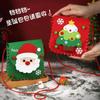 Handmade DIY Felt Christmas Gift Bag for Candy & Apples