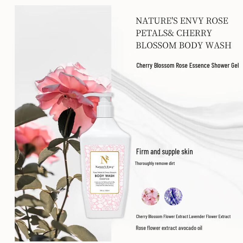 Nature's Gate Rose Revitalizing Shower Gel