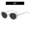 Retro Popular UV400 Sunglasses Classic Oval T-shaped Personality Street Photography Walk The Show Ultraviolet-proof Glasses