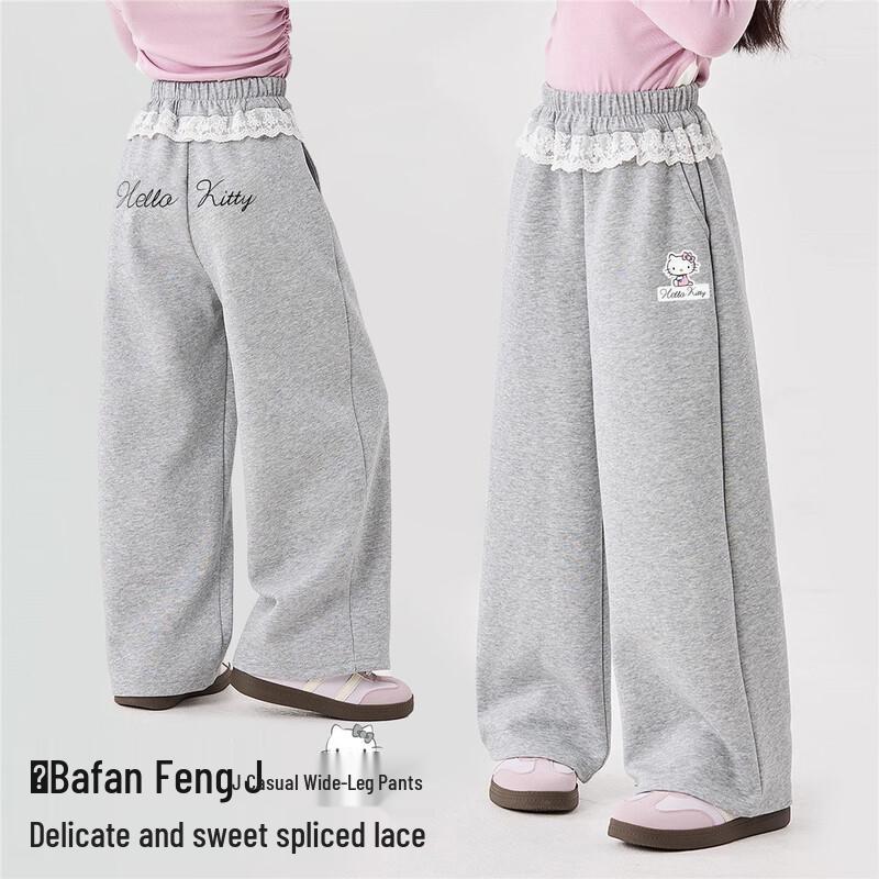 Hello Kitty Girls  Wide-Leg Casual Sweatpants 130