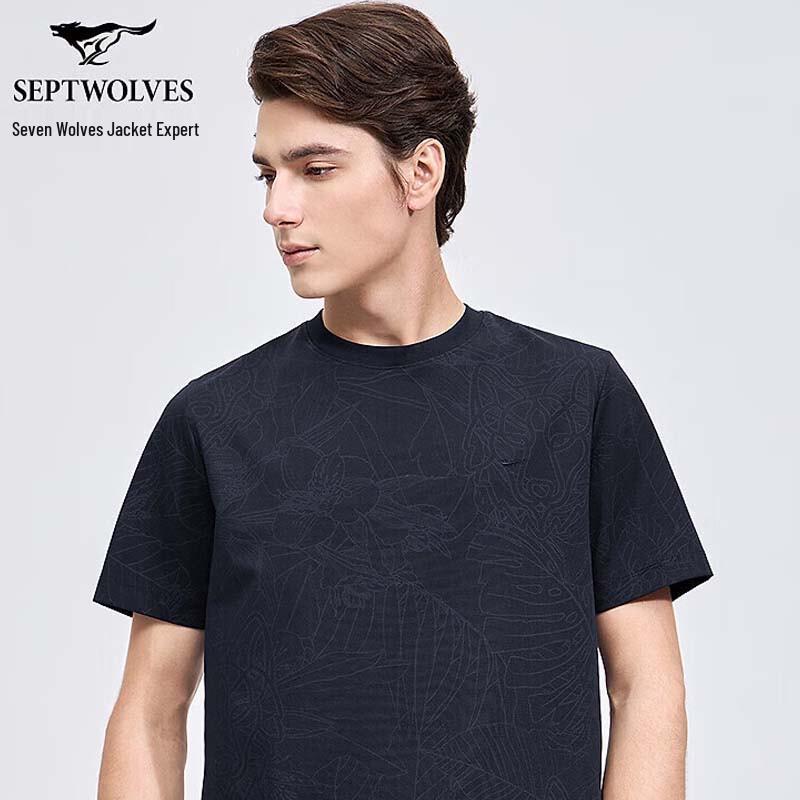Septwolves Men s Cotton-feel Ice Silk Full Print Round Neck T-shirt XL