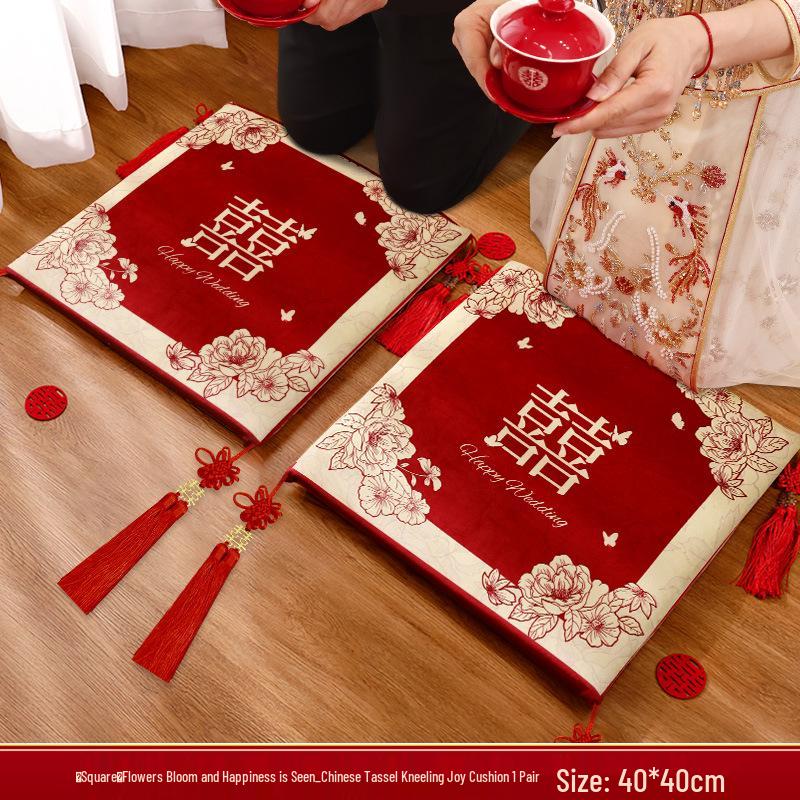 Red Double Happiness Wedding Ceremony Kneeling Cushions Set for Bride – Perfect for Tea Ceremony and Special Occasions