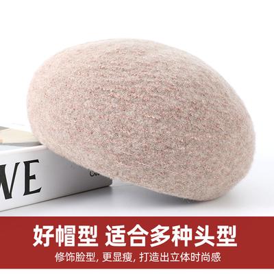 Ladies Beret Autumn and Winter Retro Classic Versatile Hat Temperament Elegant Literary Basin Hat Shows Small Face