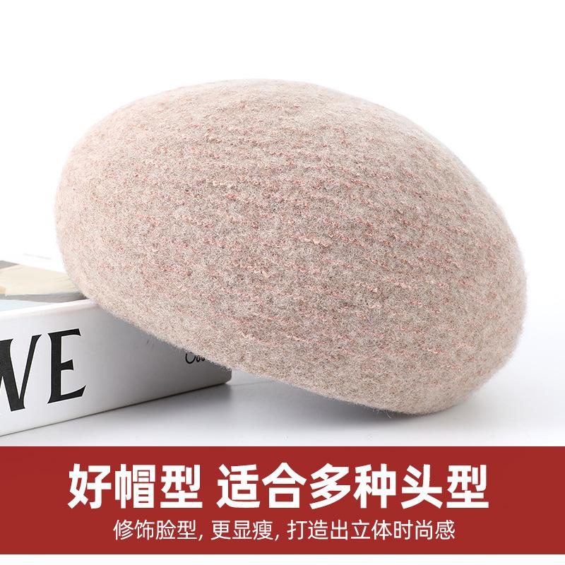 Ladies Beret Autumn and Winter Retro Classic Versatile Hat Temperament Elegant Literary Basin Hat Shows Small Face