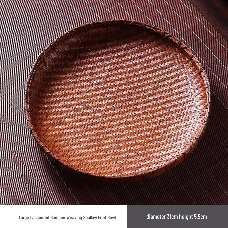 Hand-Woven Bamboo Fruit & Snack Tray
