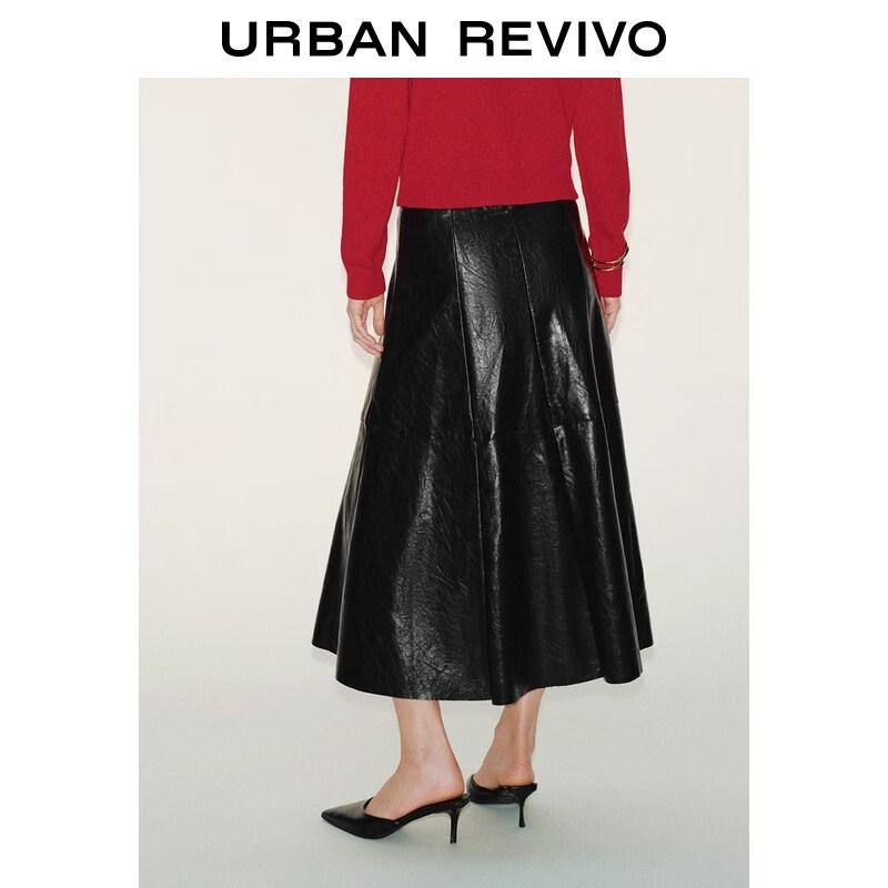 UR Women's Casual PU Buckle Zipper Long Skirt