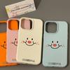 Cute Smiling Face with Lychee Pattern for IPhone16promax for Apple 13 Mobile Phone Case 12 Anti-fall 11/15/14