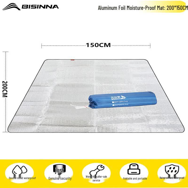 Beishanlang Aluminum Foil Outdoor Mat
