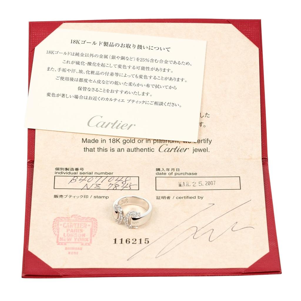 Cartier 2C Bokuruse Ring K18 White Gold/diamond #4.5(US Size) 9.27g Women Used