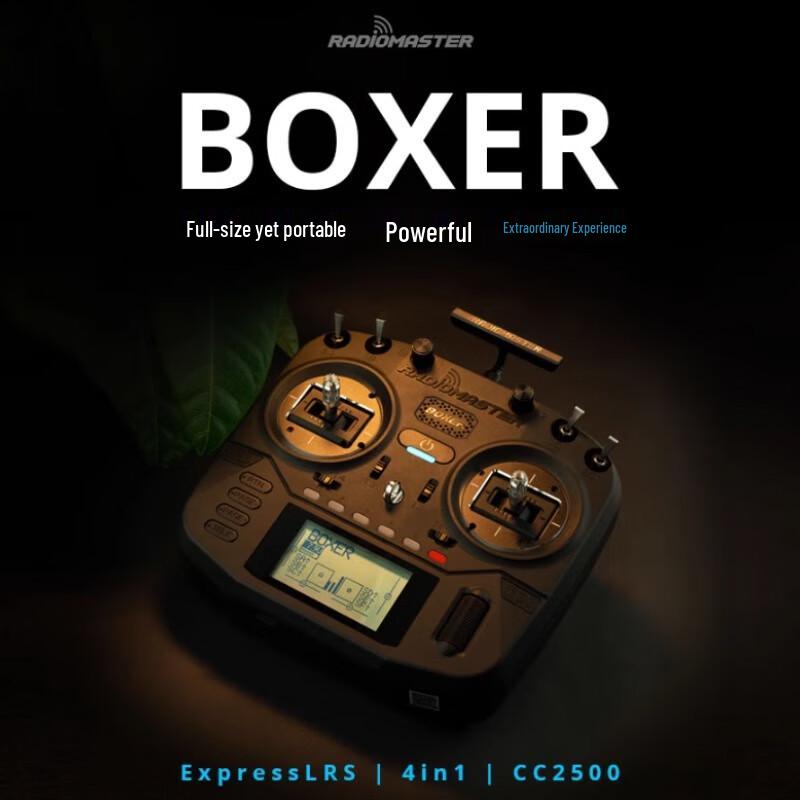 

RADIOMASTER BOXER Multi-Protocol RC Transmitter